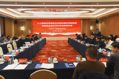 31个省级行政区、