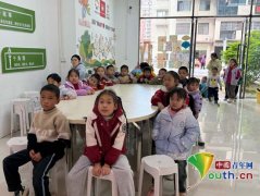 正在未聚焦孩子们