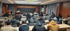 针对参训人员正在